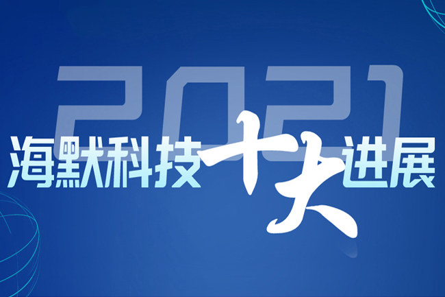 1703647036658b973cc03b1