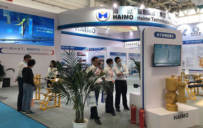 壹定发(中国集团)官方网站