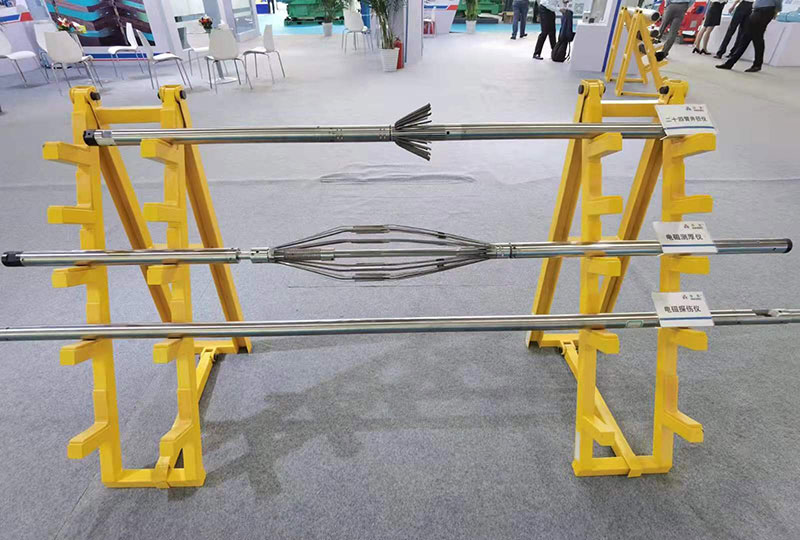 壹定发(中国集团)官方网站