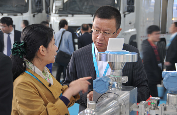 壹定发(中国集团)官方网站