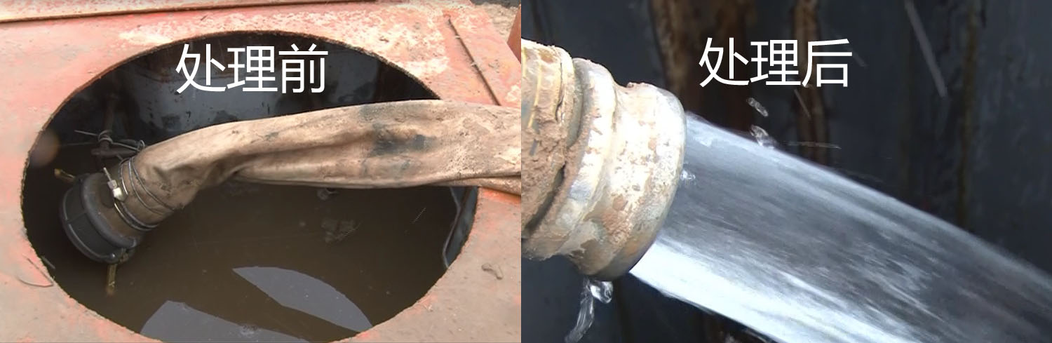 壹定发(中国集团)官方网站