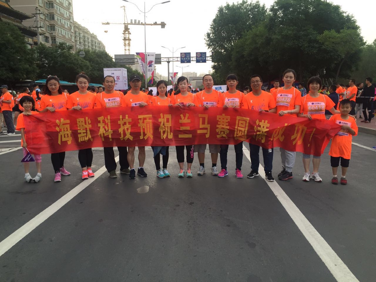 壹定发(中国集团)官方网站