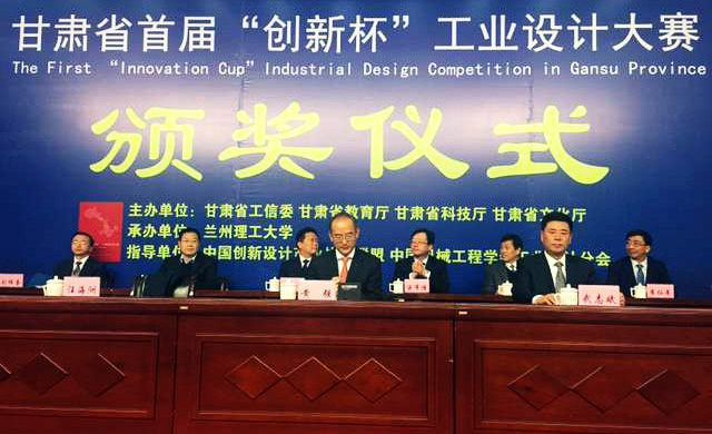 1703743132658d0e9ccd278