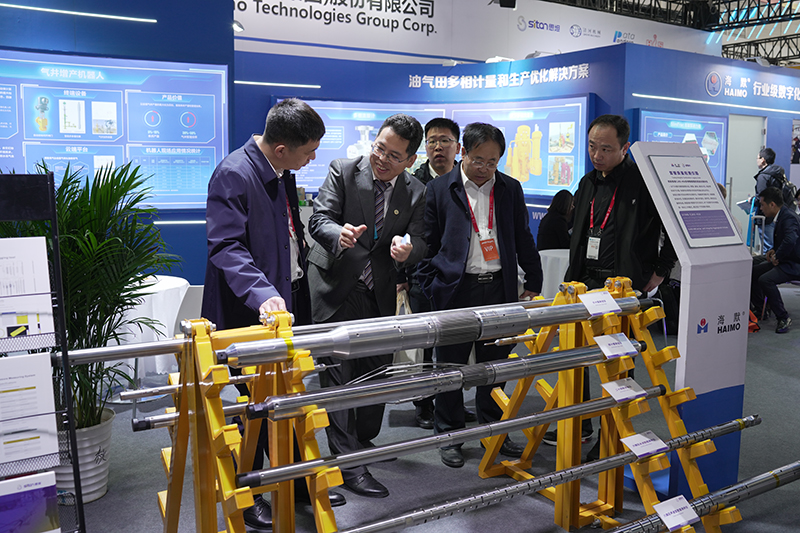 壹定发(中国集团)官方网站