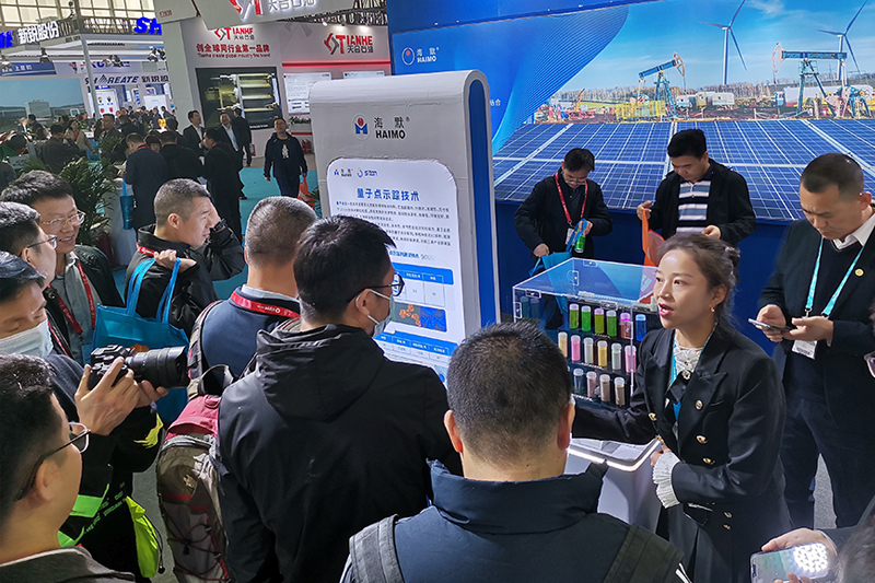 壹定发(中国集团)官方网站