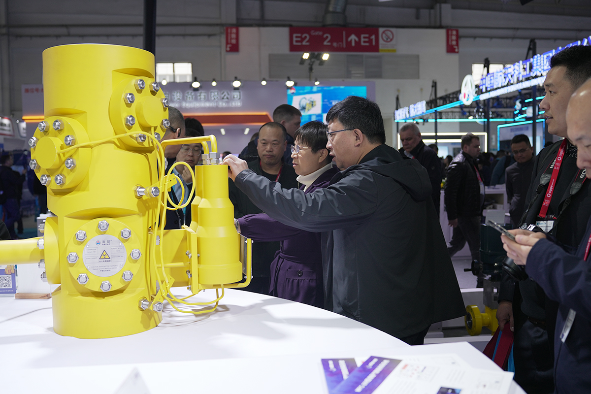 壹定发(中国集团)官方网站