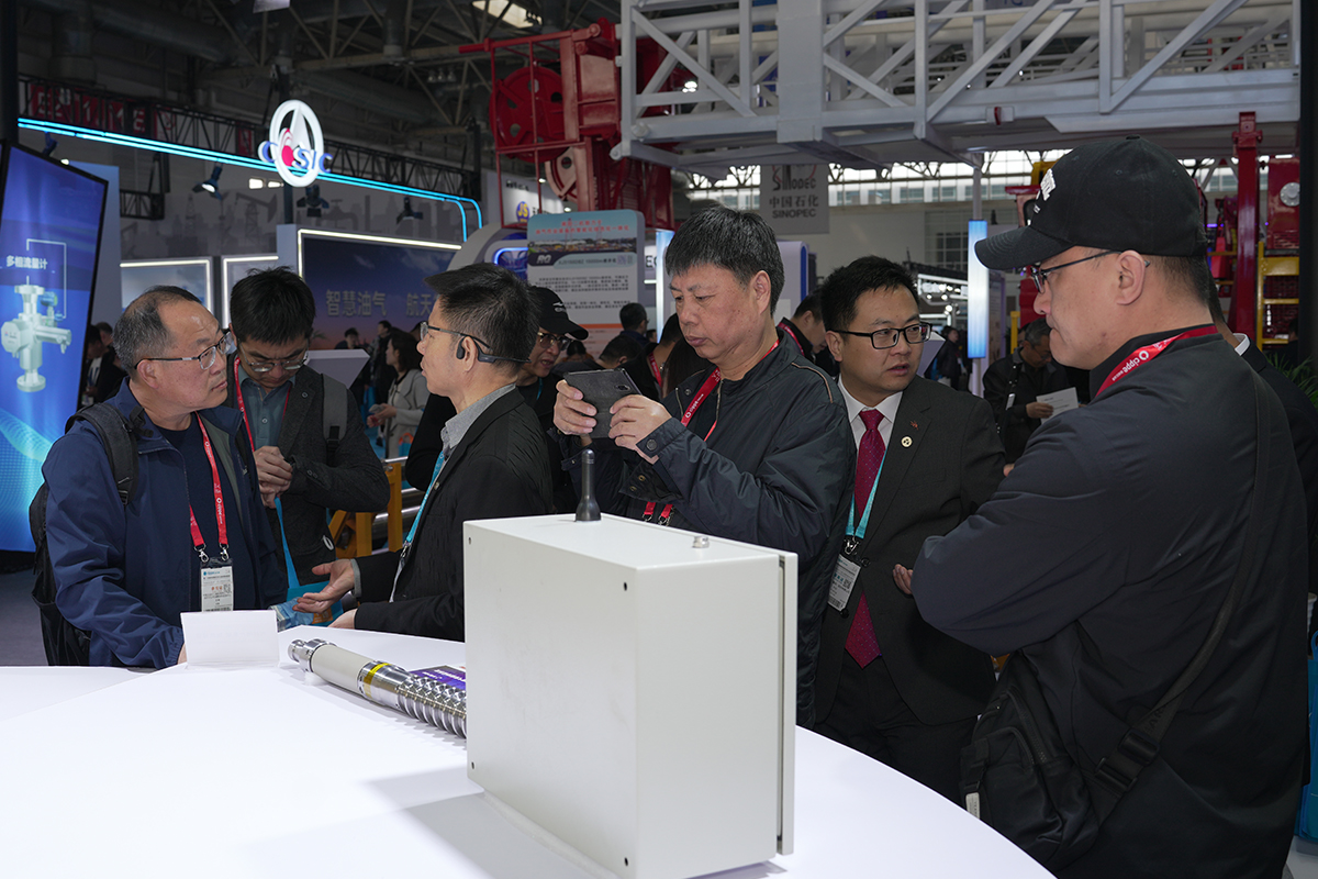 壹定发(中国集团)官方网站