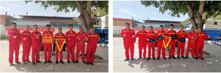 壹定发(中国集团)官方网站