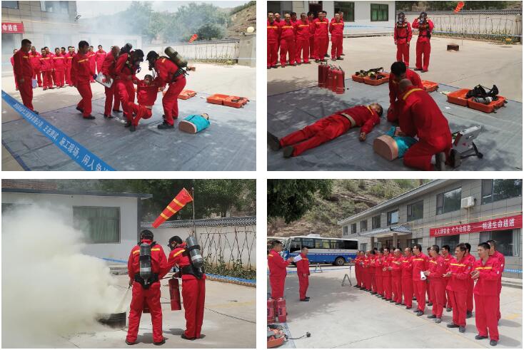 壹定发(中国集团)官方网站