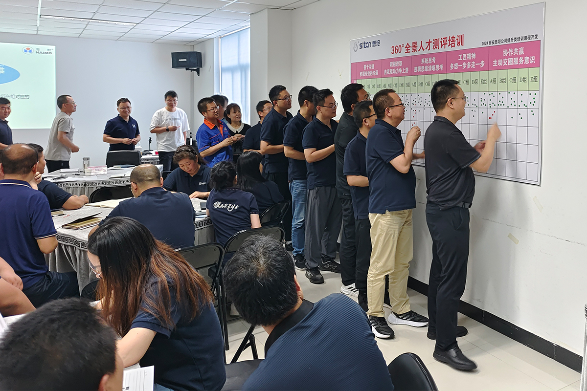 壹定发(中国集团)官方网站