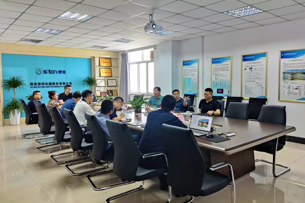 壹定发(中国集团)官方网站