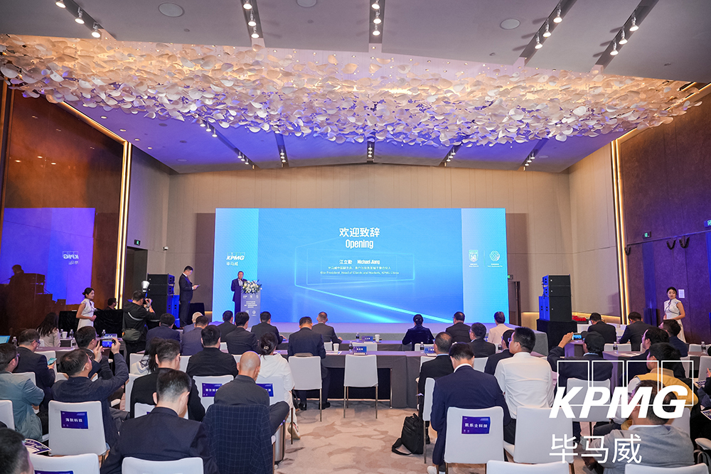 壹定发(中国集团)官方网站