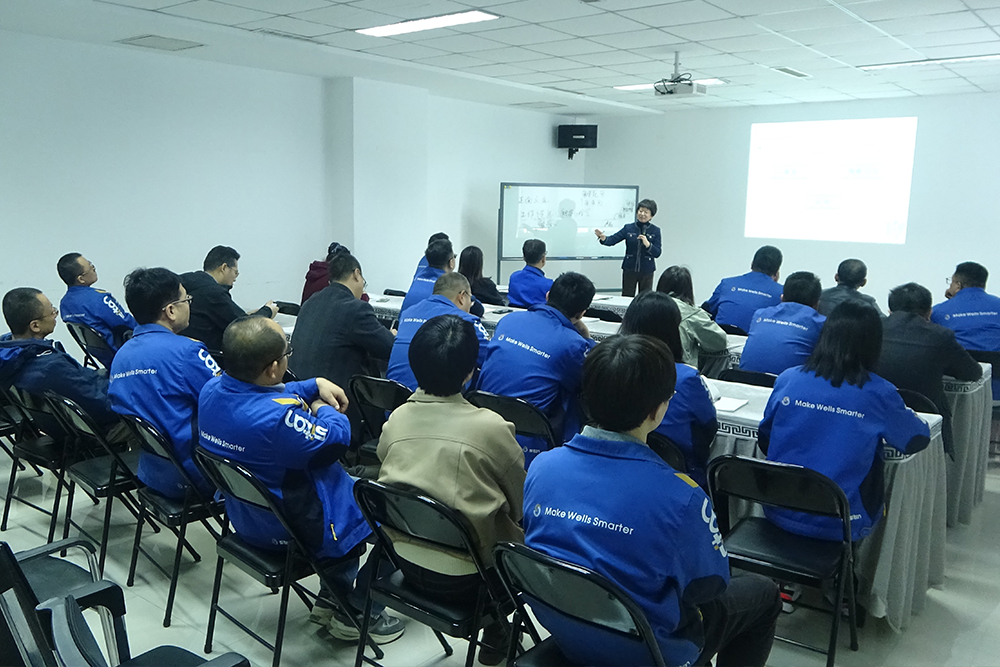 壹定发(中国集团)官方网站