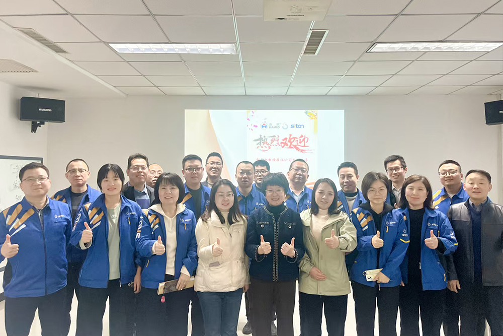 壹定发(中国集团)官方网站