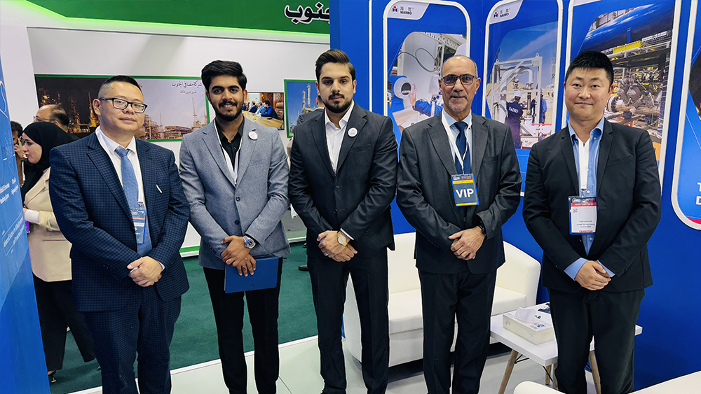 壹定发(中国集团)官方网站