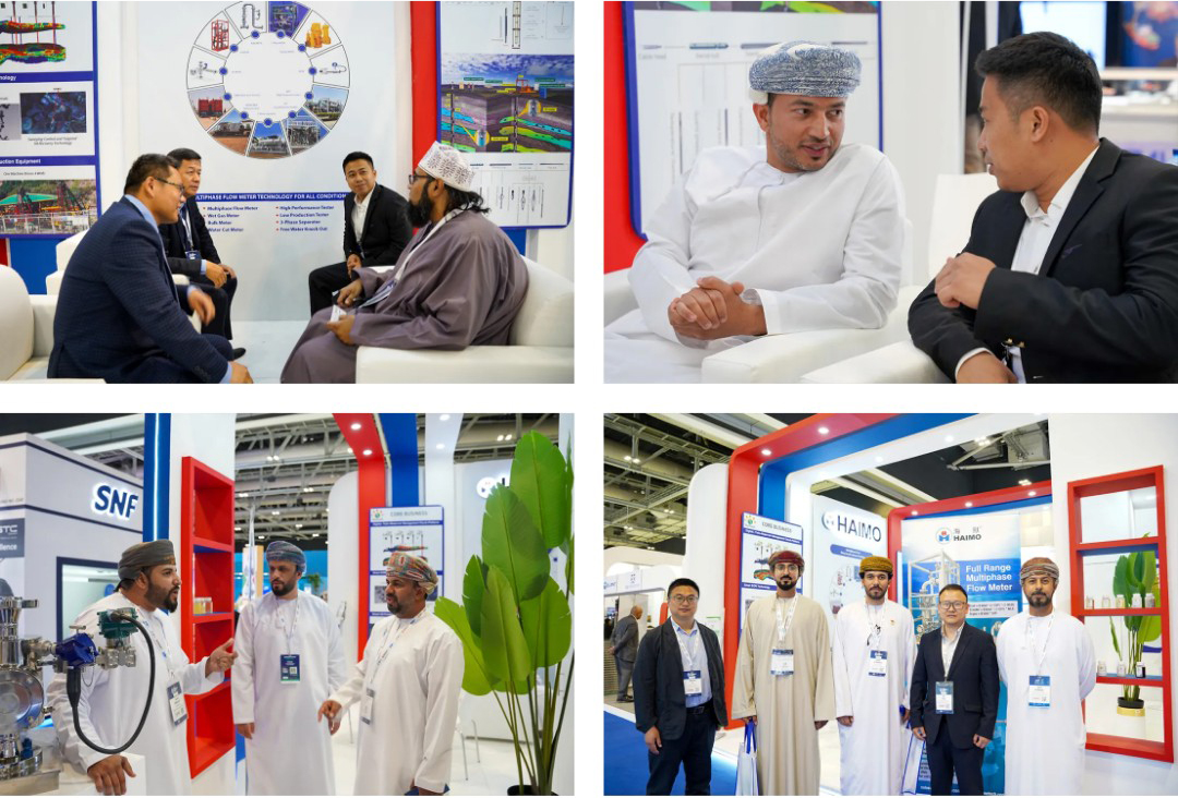 壹定发(中国集团)官方网站