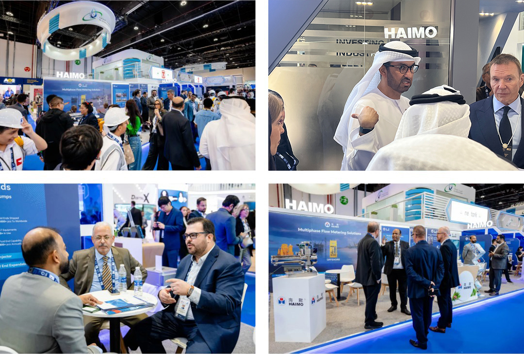 壹定发(中国集团)官方网站