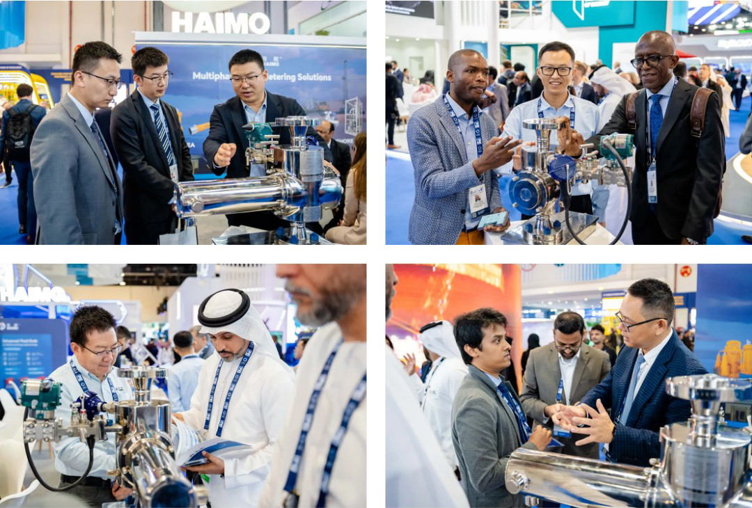 壹定发(中国集团)官方网站