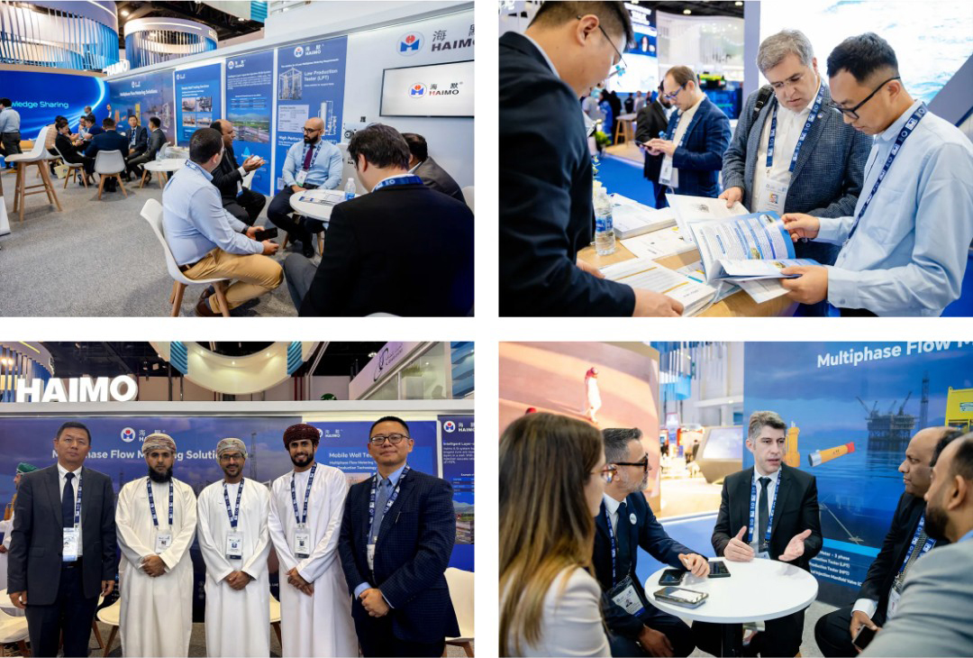 壹定发(中国集团)官方网站