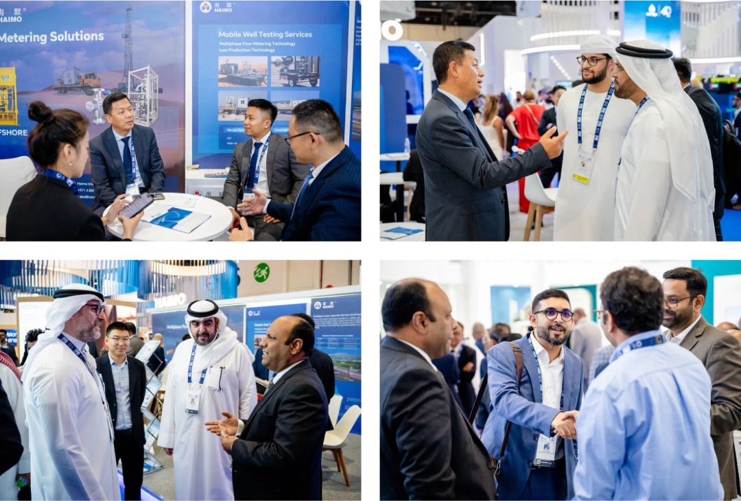 壹定发(中国集团)官方网站