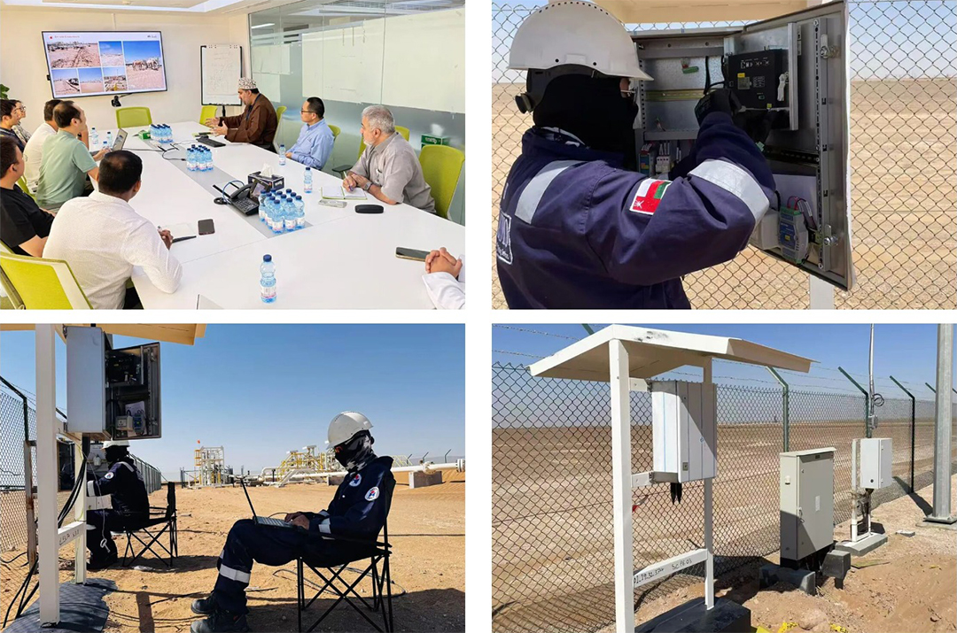 壹定发(中国集团)官方网站